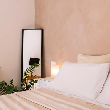 Bed & Breakfast Il Cirro Sul Conero *